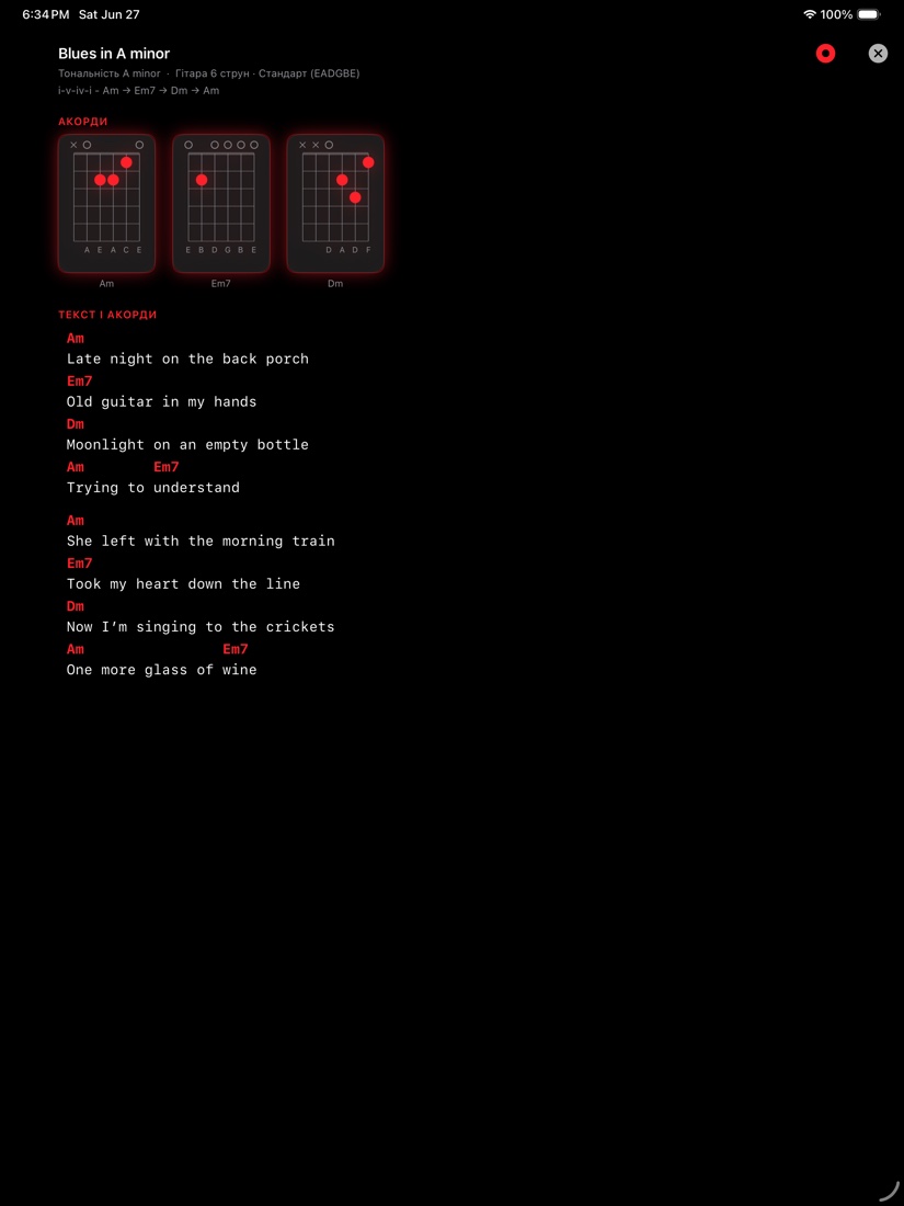 redLUX Guitar на iPad — аркуш пісні з діаграмами акордів і текстом поруч